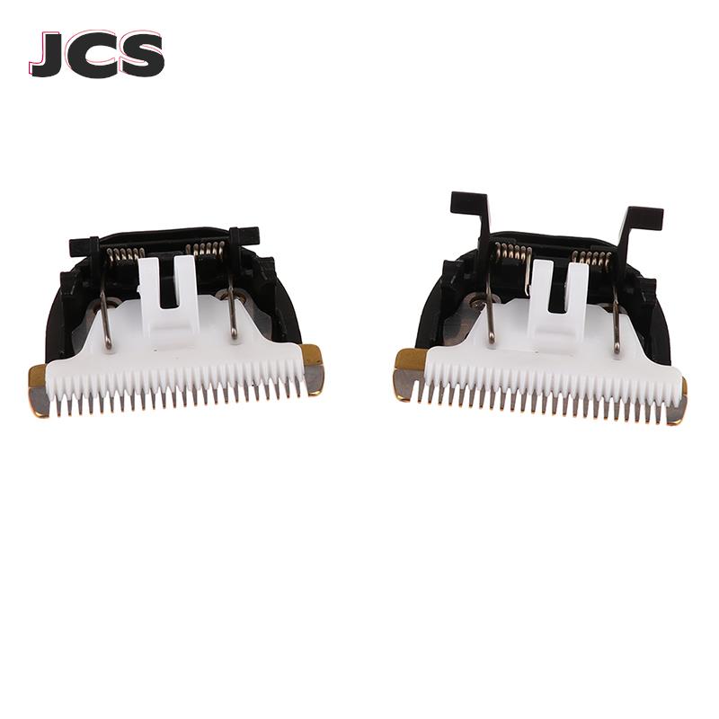 مقص شعر سيراميك كهربائي للحيوا - مراجعة Men'S Grooming Hair وسعره
