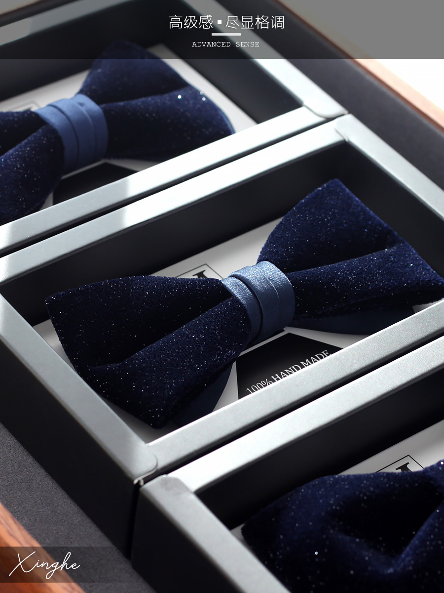 البحرية اللامعة الأزرق المخملي - مراجعة Men'S Grooming Gift Box وسعره