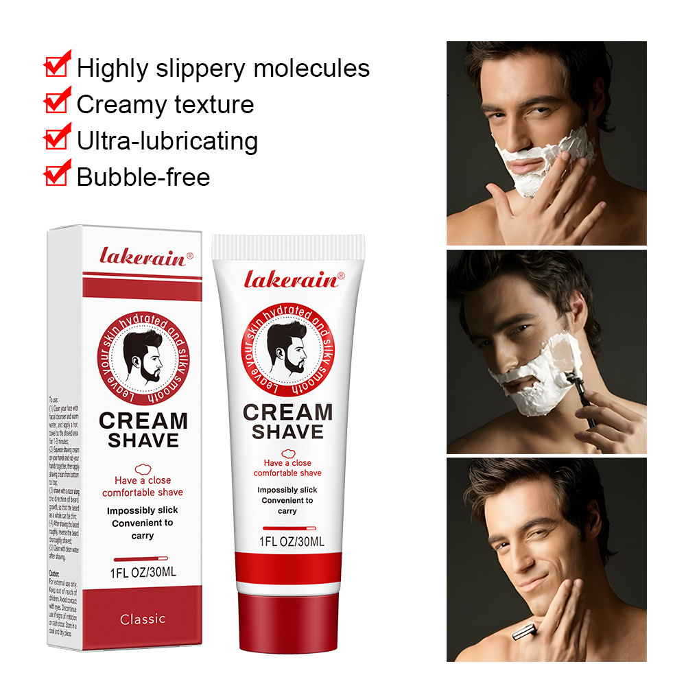 كريم الحلاقة lakerain جل الحلا - مراجعة Men'S Grooming Cream وسعره