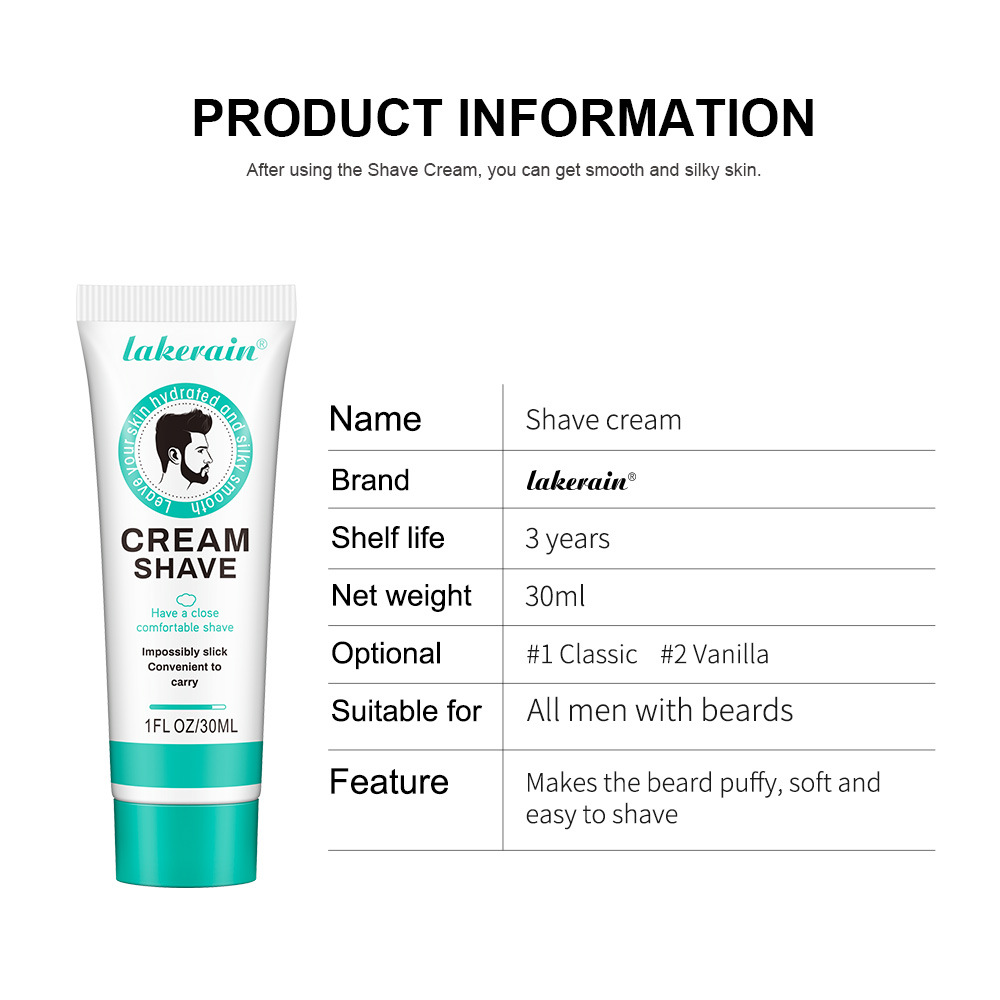 كريم الحلاقة lakerain جل الحلا - مراجعة Men'S Grooming Cream وسعره